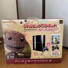 SONY PlayStation 3 80GB CEJH-10003