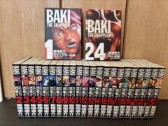 ［匿名発送］グラップラー刃牙　全巻セット　外伝付き！ グラップラー刃牙 全42巻セット 外伝1冊つき - メルカリ