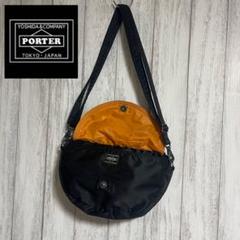 PORTER ポーター フリースタイル ショルダーバッグ ハーフムーン 大容量 Amazon.co.jp: ポーター タンカー ショルダーバッグ ブラック