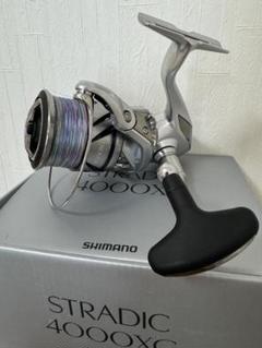 シマノ 23 ストラディック 4000 リール スピニング ( 2023年 10