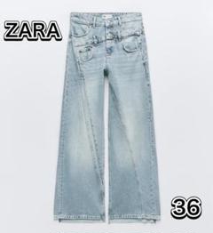 未使用☆ZARA☆TRF WIDE-LEG ダブルウエストバンド デニムパンツ