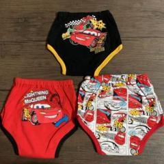 トレーニングパンツ3層タイプ!サイズ95!商品番号62