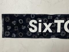 SixTONES 8.8祭 ジュニア時代タオル 24時間以内発送 新品未開封】 SixTONES マフラータオル タオル ジャニーズJr 8 8