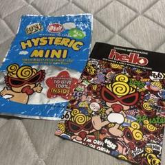 ヒステリックミニ ヒスミニ HYSTERIC MINI ジッパー マガジン