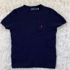 2025年最新】POLO RALPH LAUREN カラー：ブルー系 半袖の人気