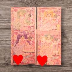 プリパラ　プロモ　ゆめかわレインボーふわふわコーデ　ファルル　ゆい　らぁら　にの プリパラ プロモ ゆめかわレインボーふわふわコーデ ファルル
