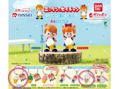 2025年最新】ソフトクリーム nisseiの人気アイテム - メルカリ