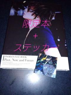 J グッズ 直筆サイン ネルシャツ グッズ MOTHER FUCKER ルナシー J グッズ 直筆サイン ネルシャツ グッズ MOTHER FUCKER ルナシー