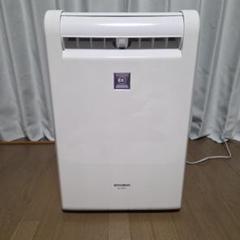 三菱 ムーブアイ搭載 衣類乾燥除湿機 MJ-80EX-W 三菱衣類乾燥除湿機 部屋干しおまかせムーブアイ搭載タイプ