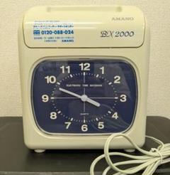 BX2000AMANO 通電打刻確認済み(画像3.4) BX2000AMANO 通電打刻確認済み(画像3.4)
