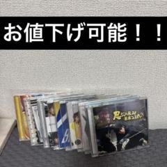 タイムセール中 WEST CD 8枚セット