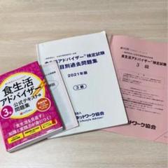 【miyu様専用】