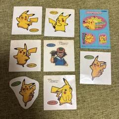 ポケモンパン　シール　ピカチュウ、サトシのサムネイル