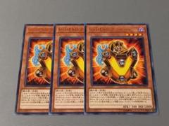 2025年最新】遊戯王 HEROビートの人気アイテム - メルカリ