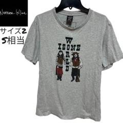 赤西仁さん着用風 カーディガン janji ナンバーナイン blueblue