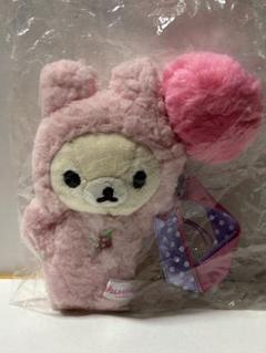レア　未使用　リラックマストア限定　ゆるっとぬいぐるみ　コリラックマ　いちご コリラックマのいちごないちにち スペシャルぬいぐるみ 3点