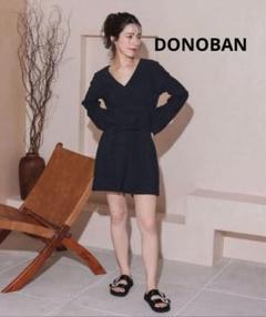 DONOBAN カシュクールオールインワン ラッシュガード