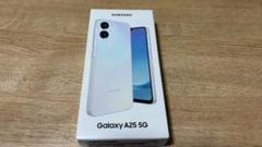 Galaxy A25 5G ライトブルー 64GB