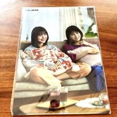 ▲限定1名様▲女優▲浜辺美波▲切り抜きクリアブック2冊▲ Yahoo!オークション - 切り抜き 浜辺美波 1面 セーラー服