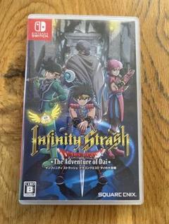 Nintendo Switch インフィニティ ストラッシュ ドラゴンクエスト…