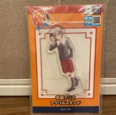 学園アリス 当選 レアカード&アリスストーンアクセサリー 日向棗
