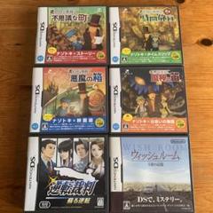 DS レイトン教授シリーズ - メルカリ