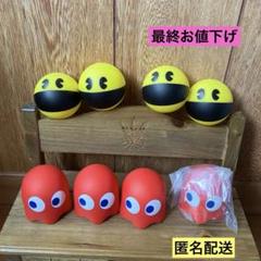 パックマン ボールフィギュア ナムコ namco 2種 計8点