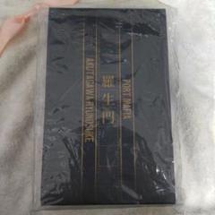 文豪ストレイドッグスポートマフィア 芥川龍之介イヤホン 文豪ストレイドッグスポートマフィア 芥川龍之介イヤホン - メルカリ