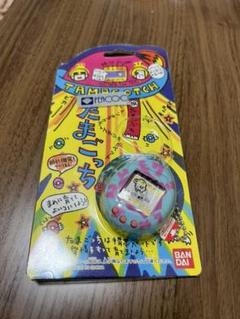 【2022春夏新色】 初代 水色 国内正規品 レア たまごっち - 携帯用ゲーム本体