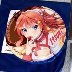 2025年最新】五等分 缶バッジ プリンの人気アイテム - メルカリ