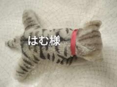 2025年最新】シュタイフ猫の人気アイテム - メルカリ