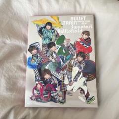 超特急 sweetest battlefield Blu-ray