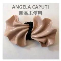 2025年最新】angela caputiの人気アイテム - メルカリ
