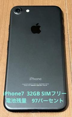 Apple iPhone 7 32GB ブラック