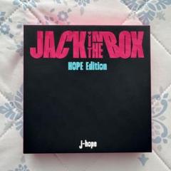 JACK IN THE BOX HOPE Edition