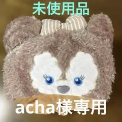 フード付きネックピロー　シェリーメイ　枕　 トラベル　飛行機