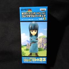 2025年最新】コレクタブル ドラゴンボール マイの人気アイテム