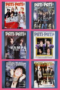PATI▶PATI パチパチ バックナンバーまとめ売り6冊