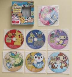 2025年最新】ポケモン DVD TVアニメコレクションの人気