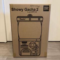 【新品、未開封】タカラトミー Showy Gacha 2 しょいガチャ2 Delivery after April] Showy Gacha 2 -TOMY Company, Ltd. Arts