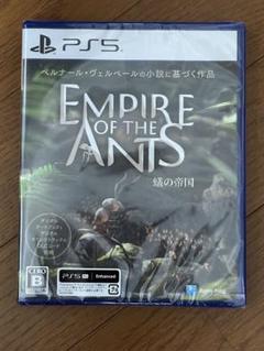 EMPIRE OF THE ANTS 蟻の帝国　PS5