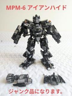 m19776511270_1.jpg?1733971264