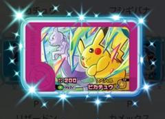 新品未使用　メザスタ　ミュウツー  ミュウ　ジガルデ 2025年最新】メザスタ ミュウの人気アイテム - メルカリ