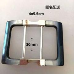 19.バックル　シルバー　ネイビー　昭和レトロ　ヴィンテージ