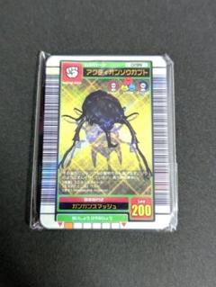 5周年 アクティオンゾウカブト ムシキング アクティオンゾウカブト 5周年コレクションカード