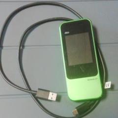 Wimax 2+ Speed Wi Fi NEXT W04