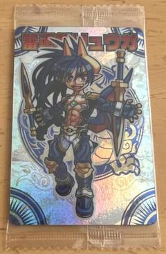 バンダイ 商品・サービスサイト | 神羅万象チョコ第二章 第4弾
