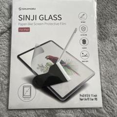 iPad 保護フィルムシート　pro3/4/5/6 11インチ