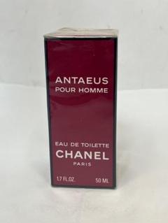 【新品未使用未開封】シャネル アンテウス プールオム 50ml CHANEL ANTAEUS シャネル アンテウス プールオム 50ml 香水