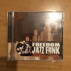 D.L present Freedam jazz fank (CD)